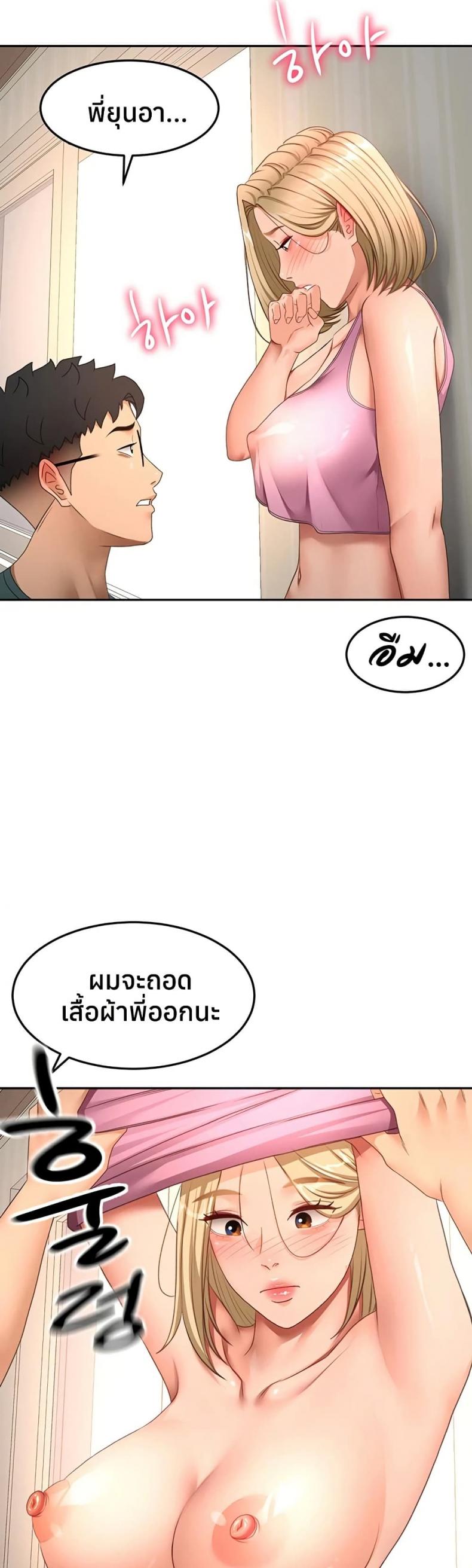 page-5