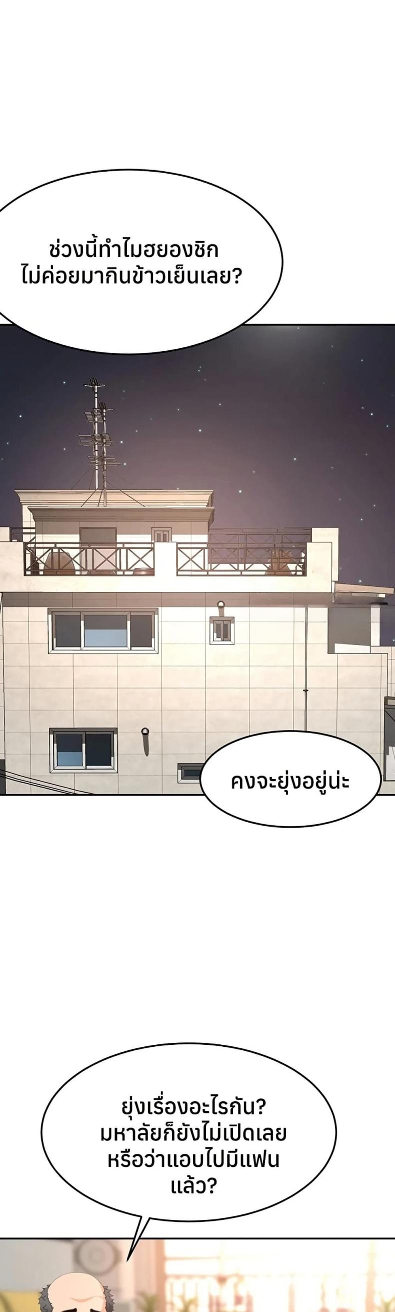 page-31