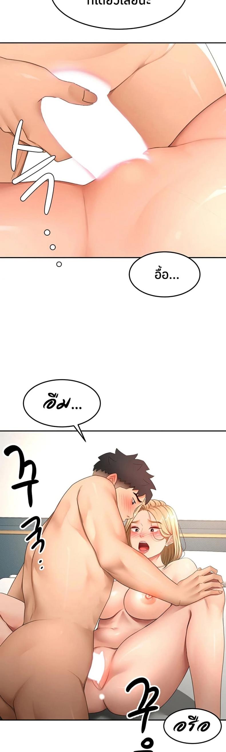 page-17