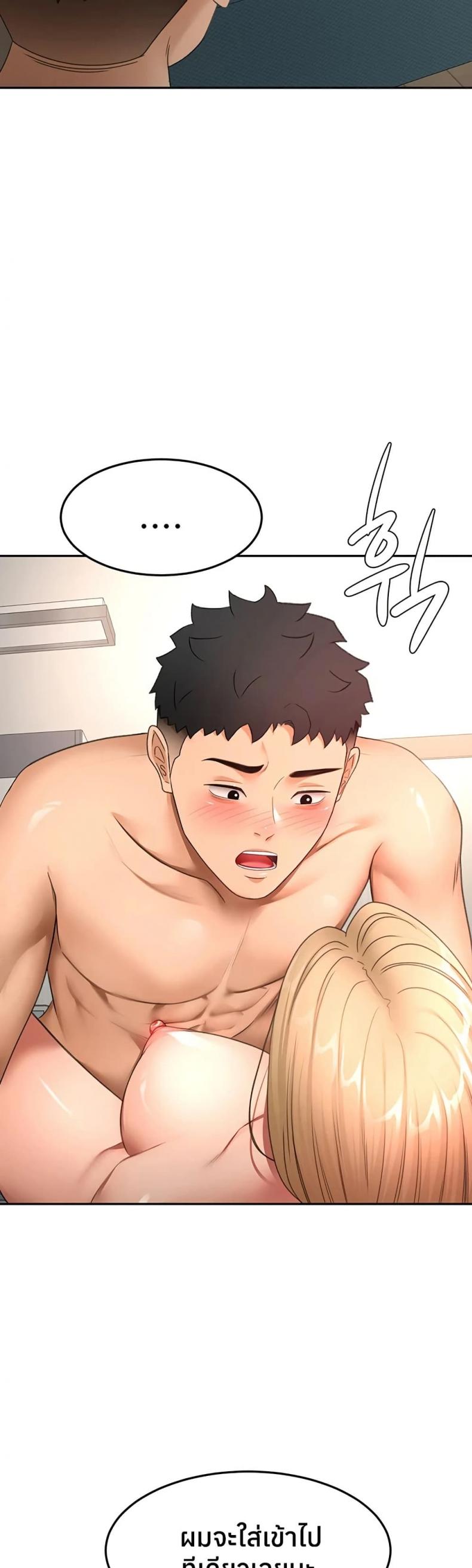 page-16