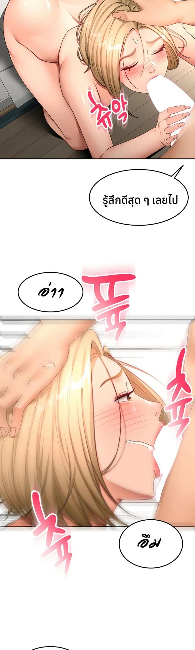 page-13