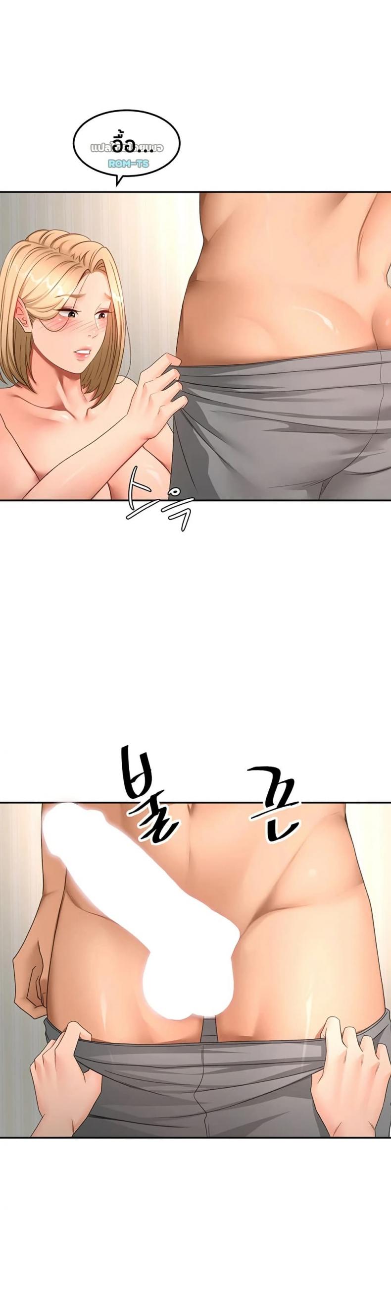 page-9