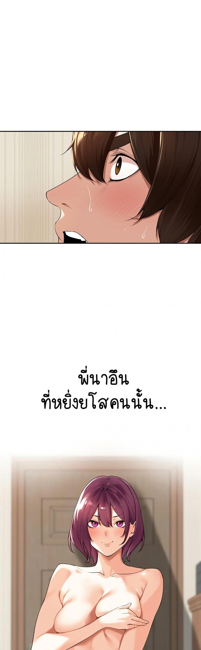 page-36