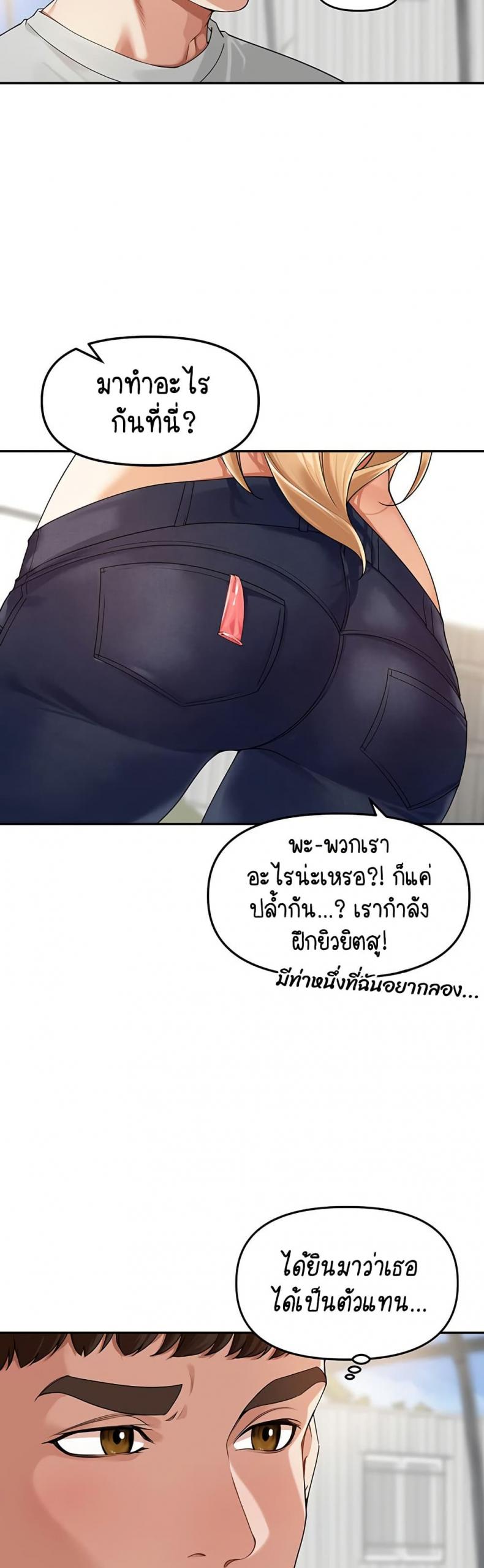 page-11