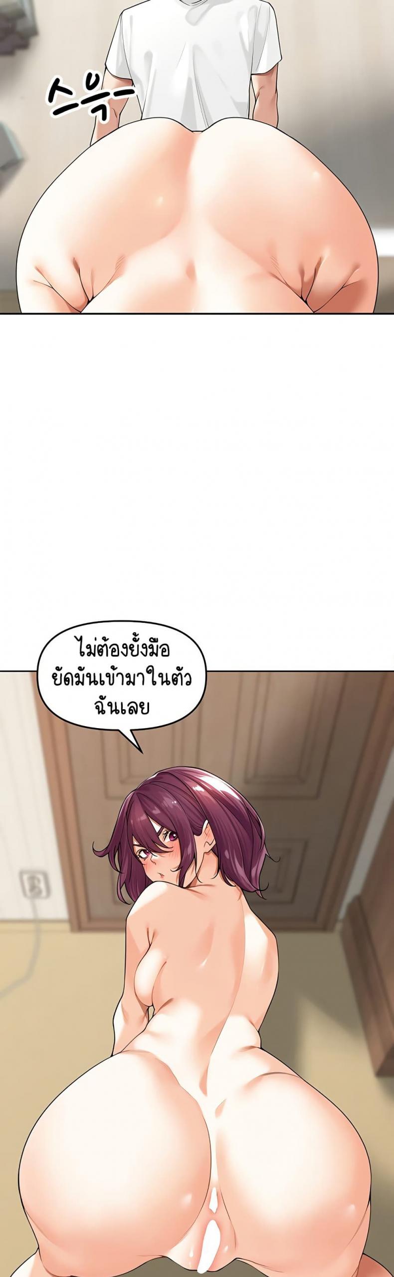 page-39