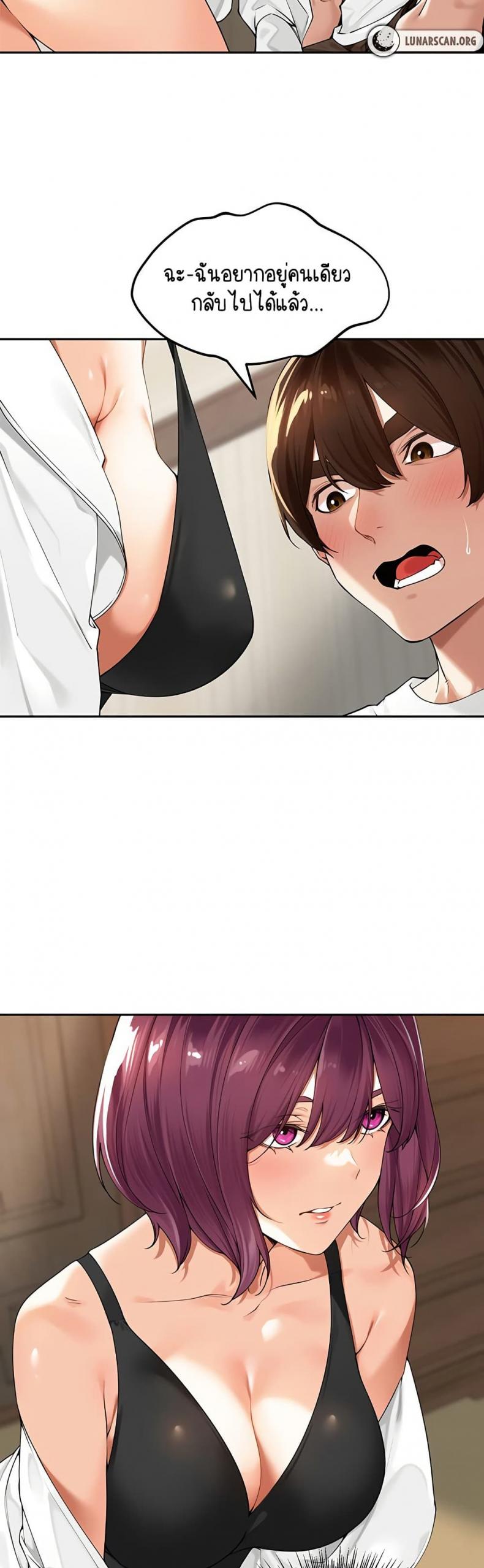page-33