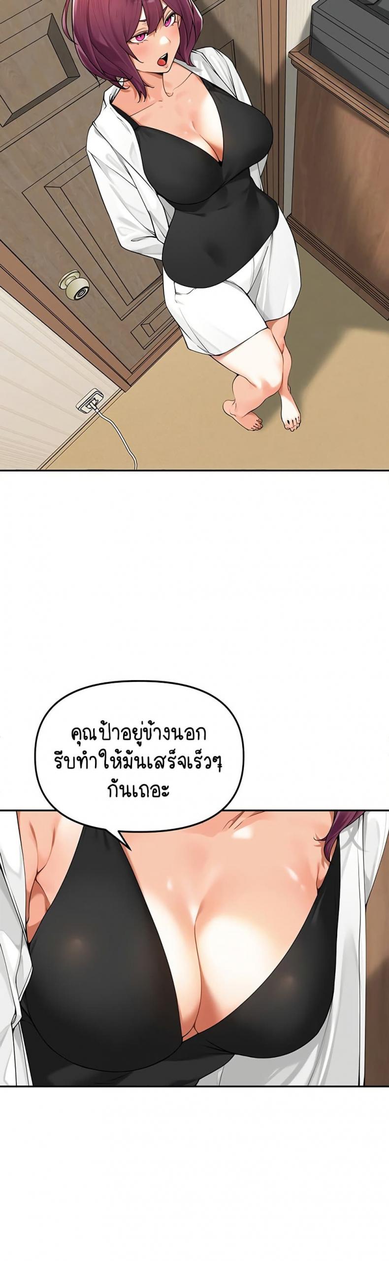 page-30