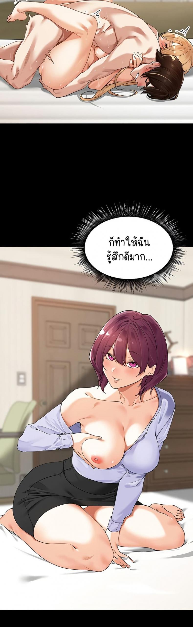 page-19