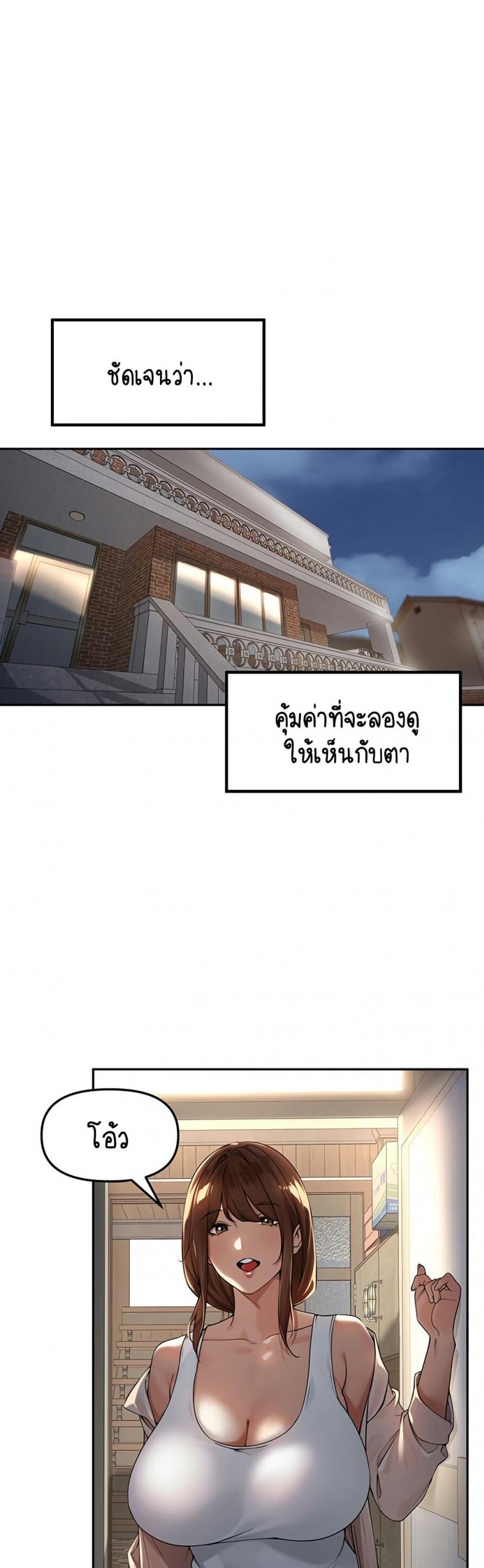 page-26