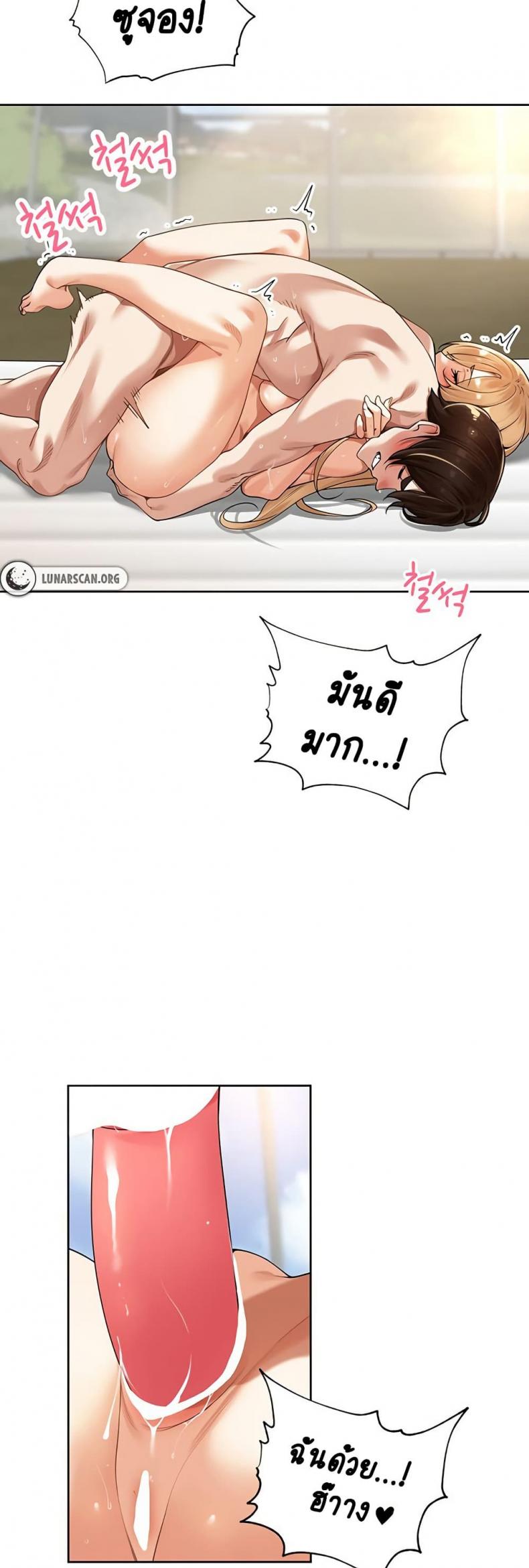 page-28