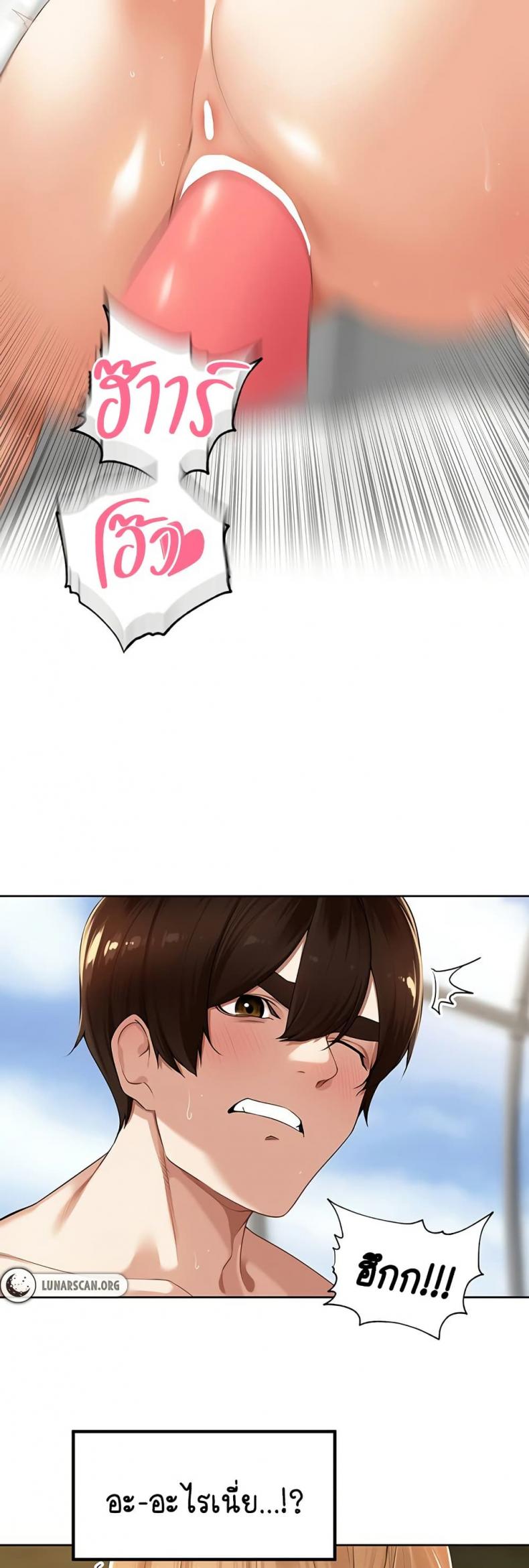 page-16