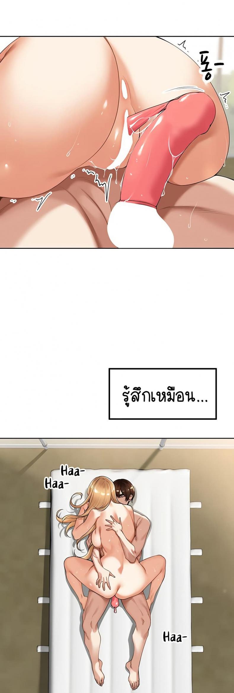 page-35