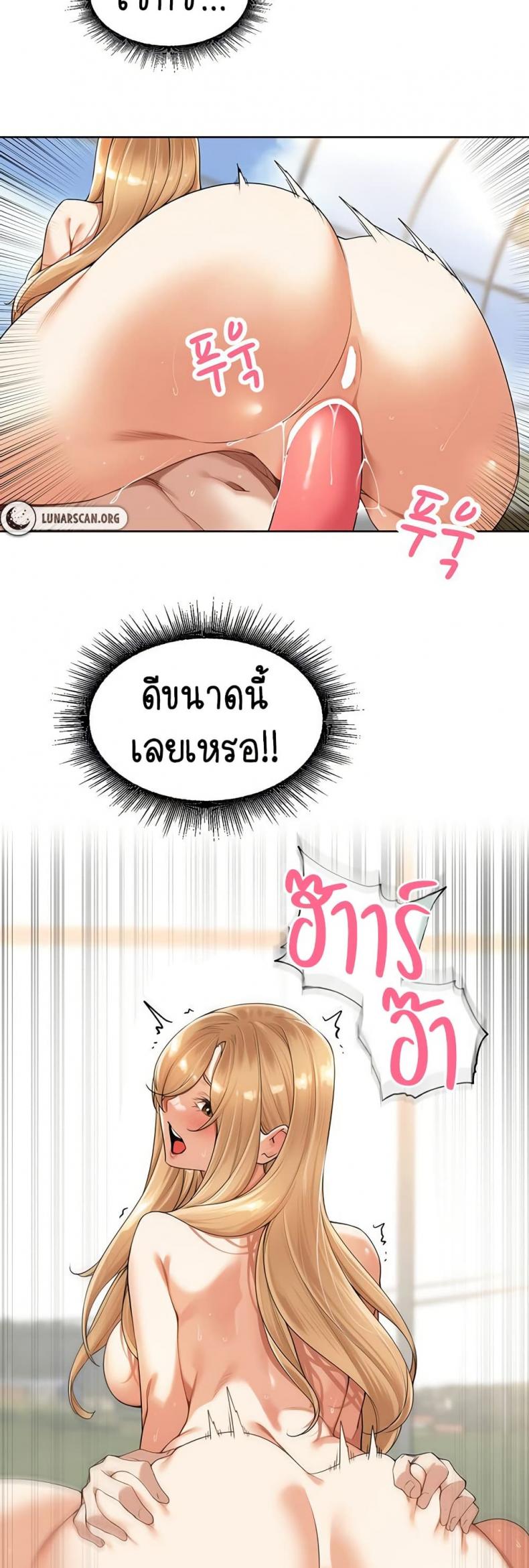 page-33