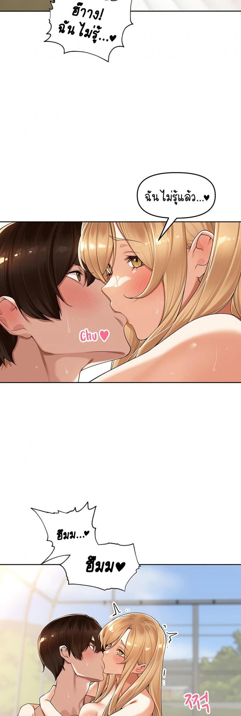 page-30