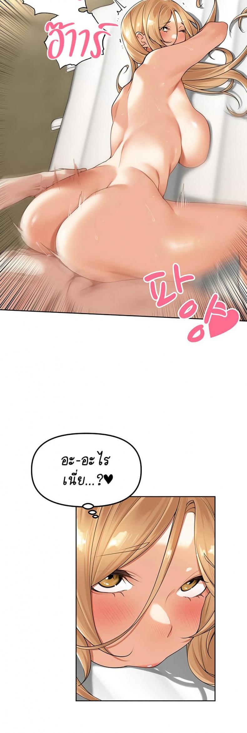 page-19