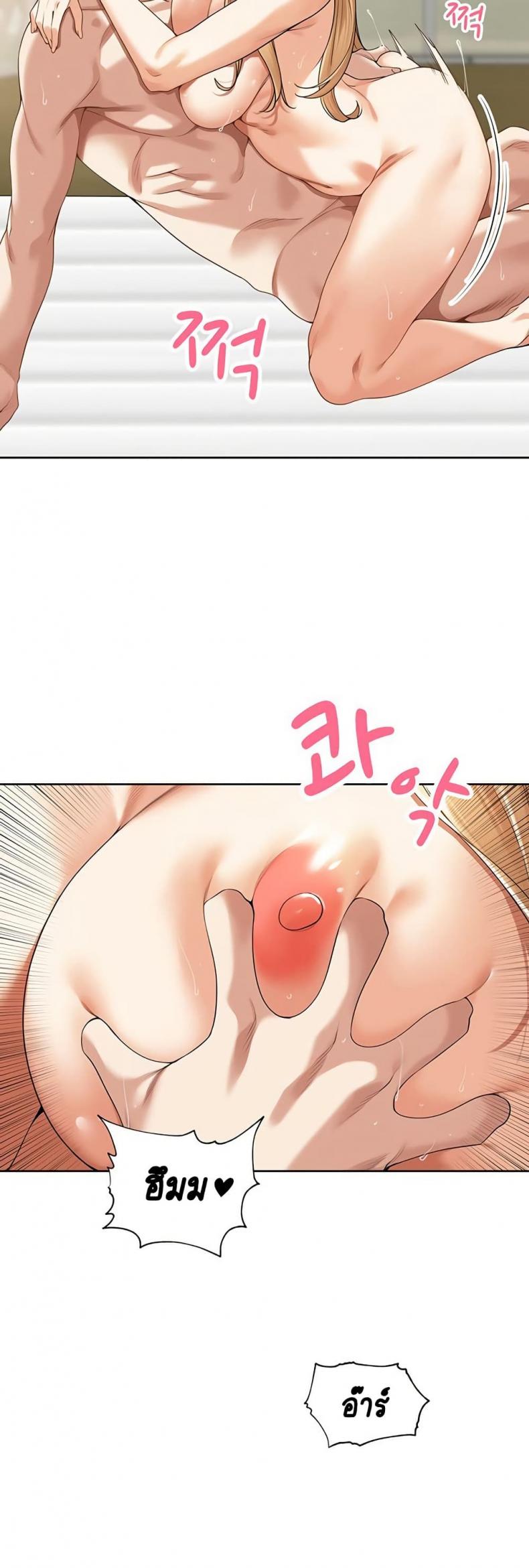 page-31
