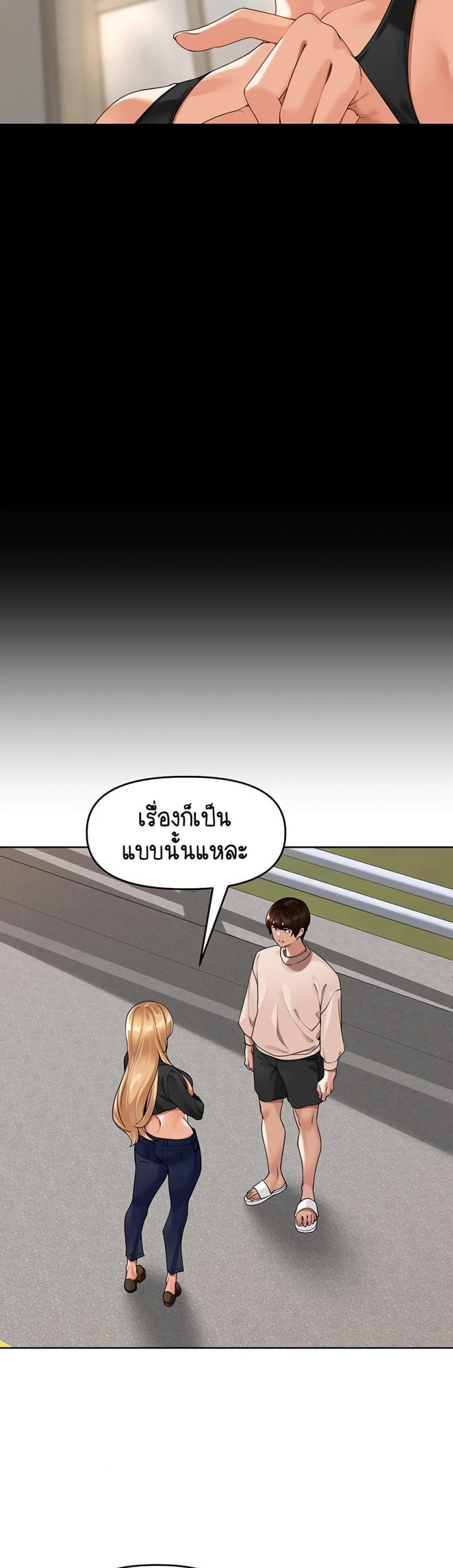 page-17