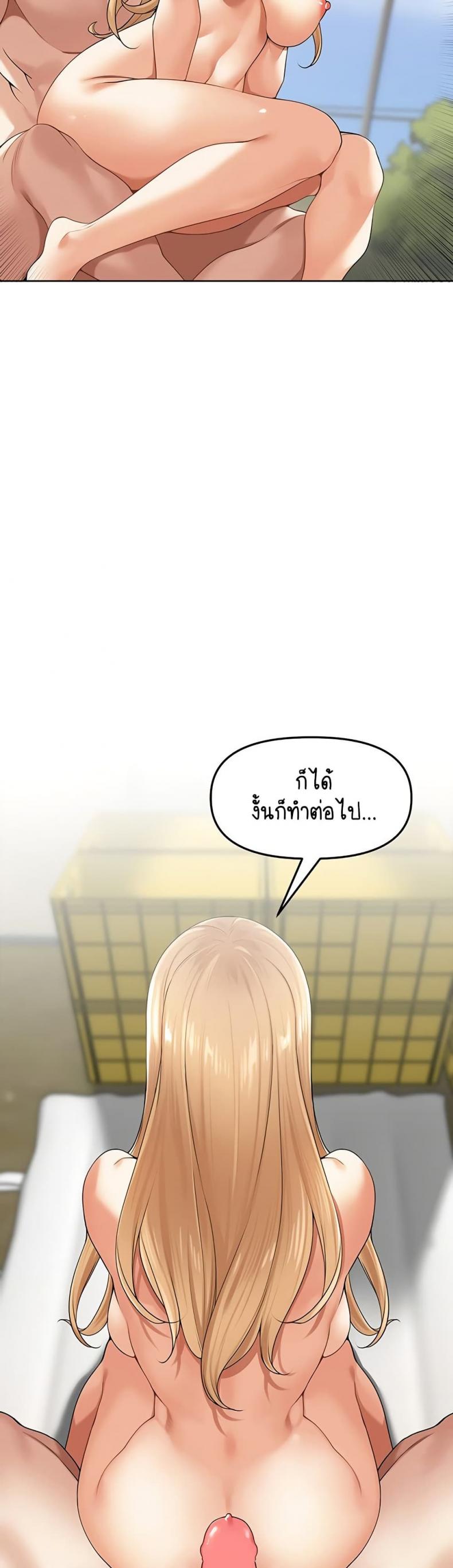 page-32