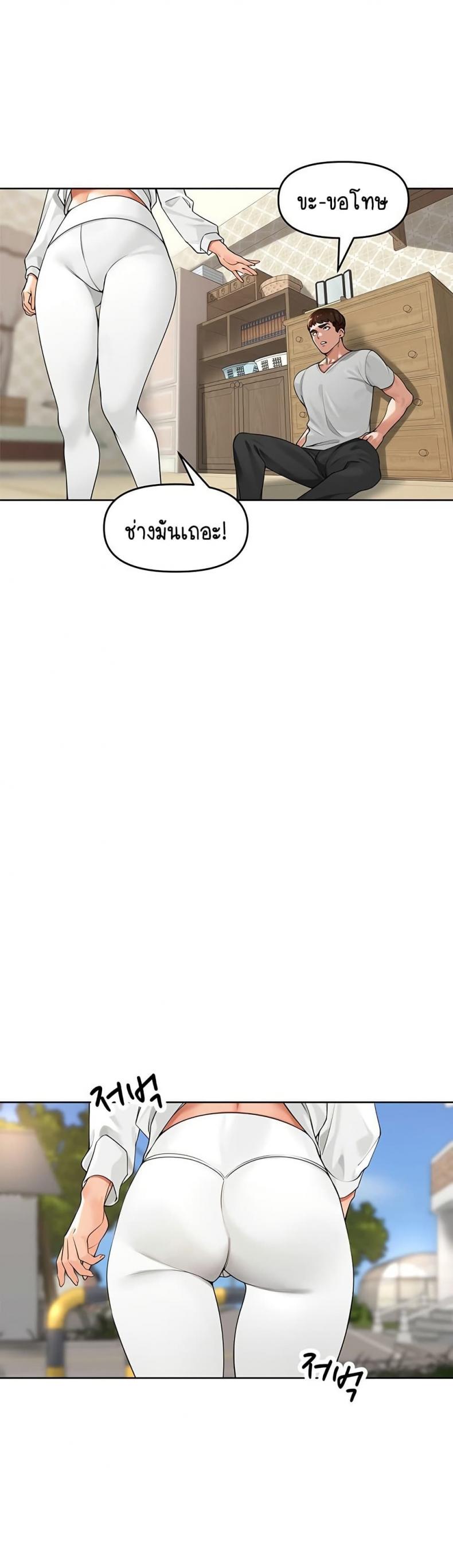 page-35