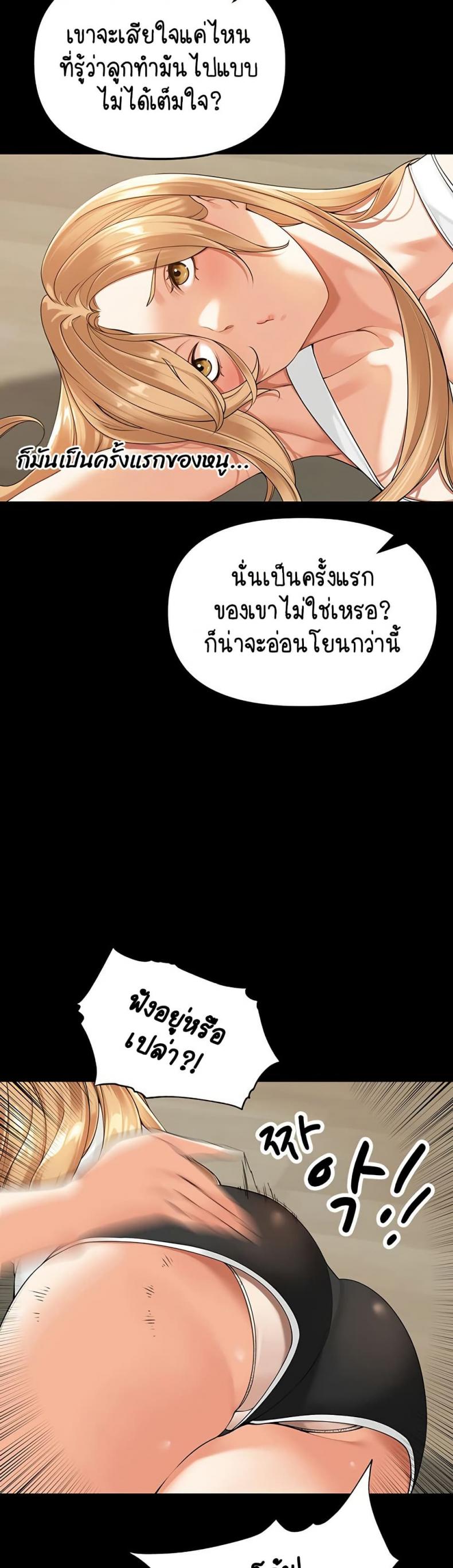 page-15