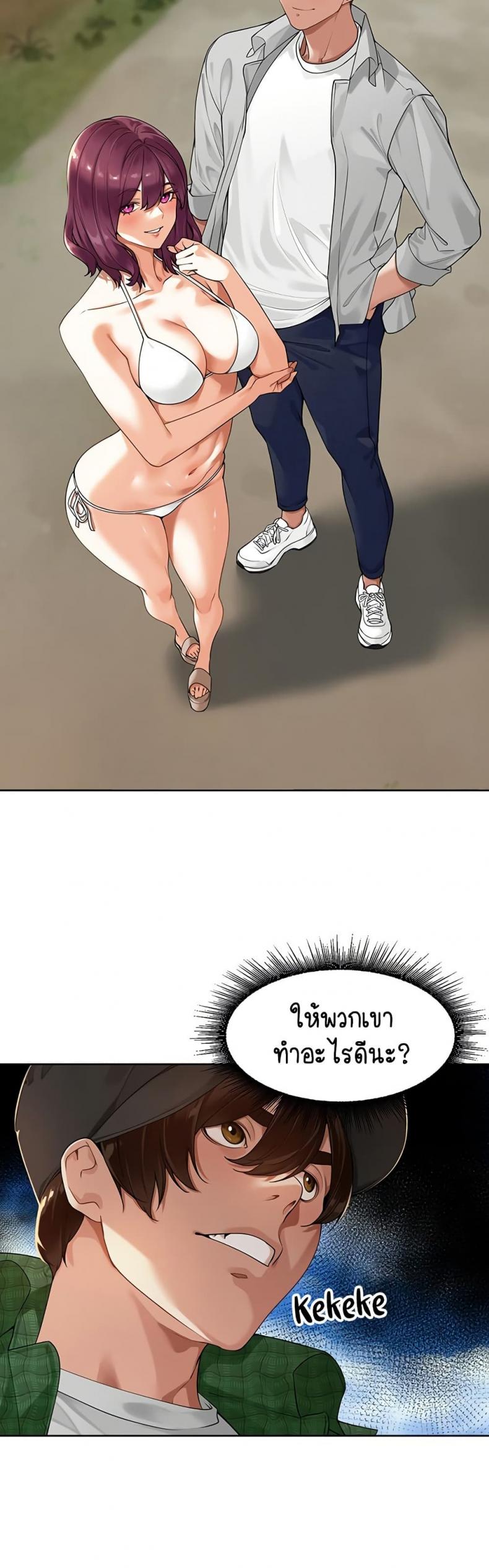page-16