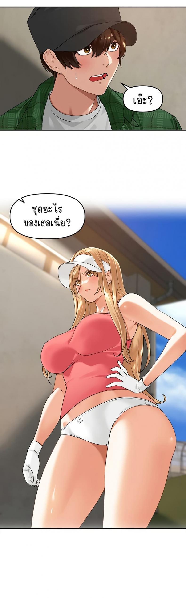 page-12