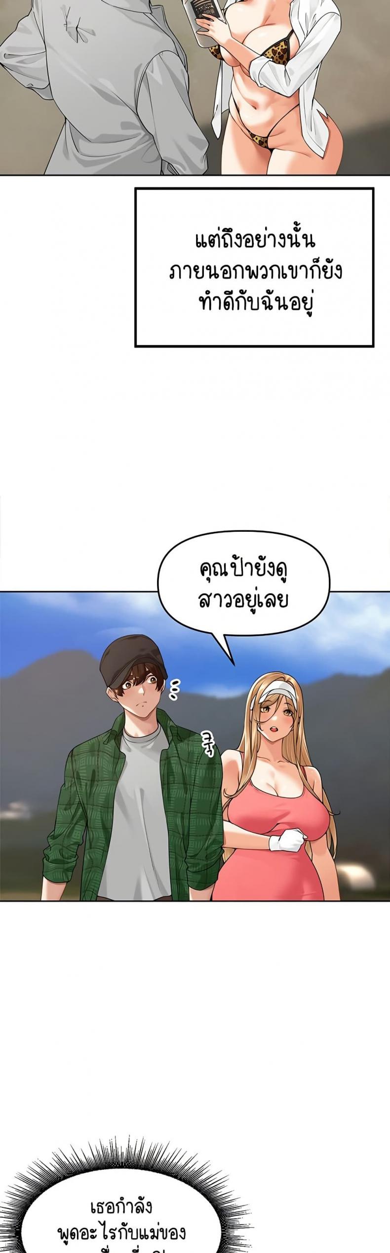 page-18