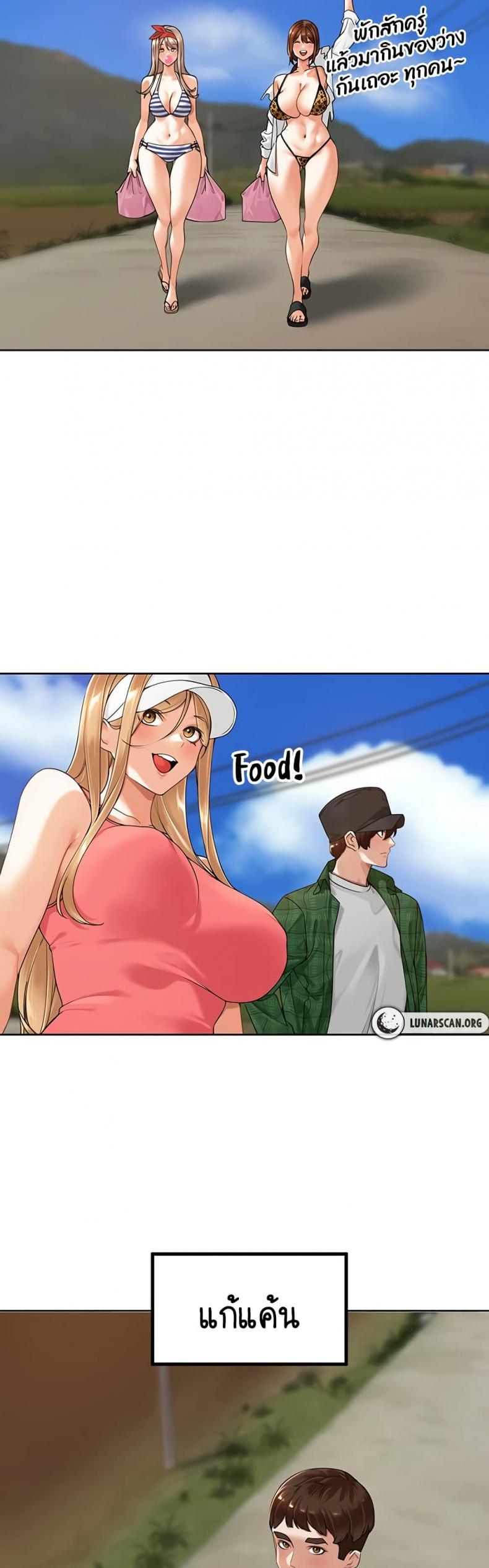 page-15