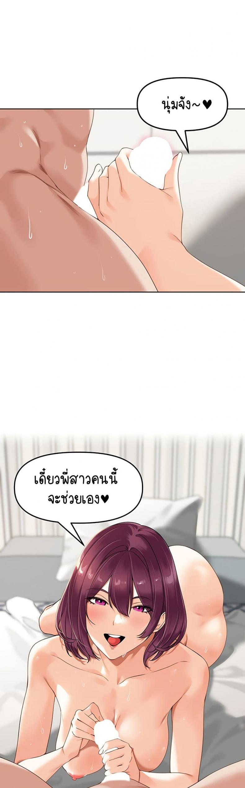 page-31