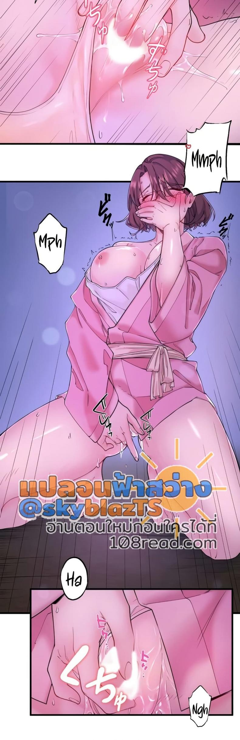 page-5
