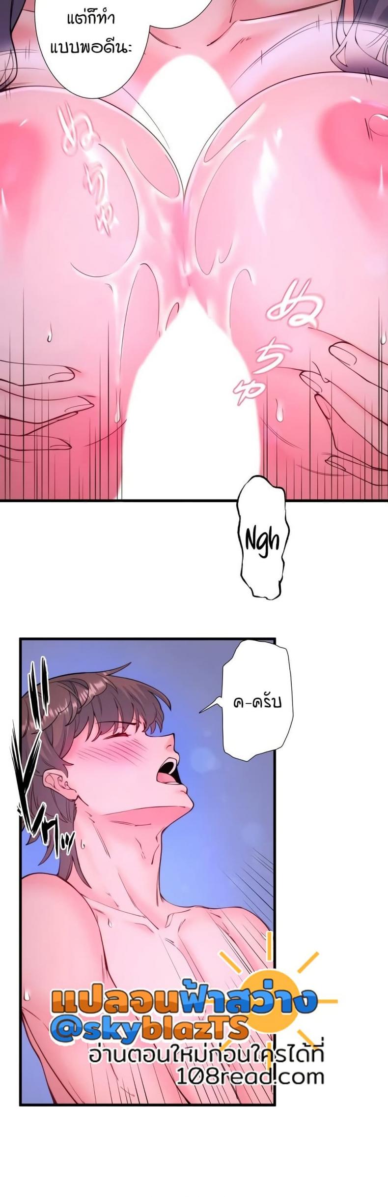 page-12