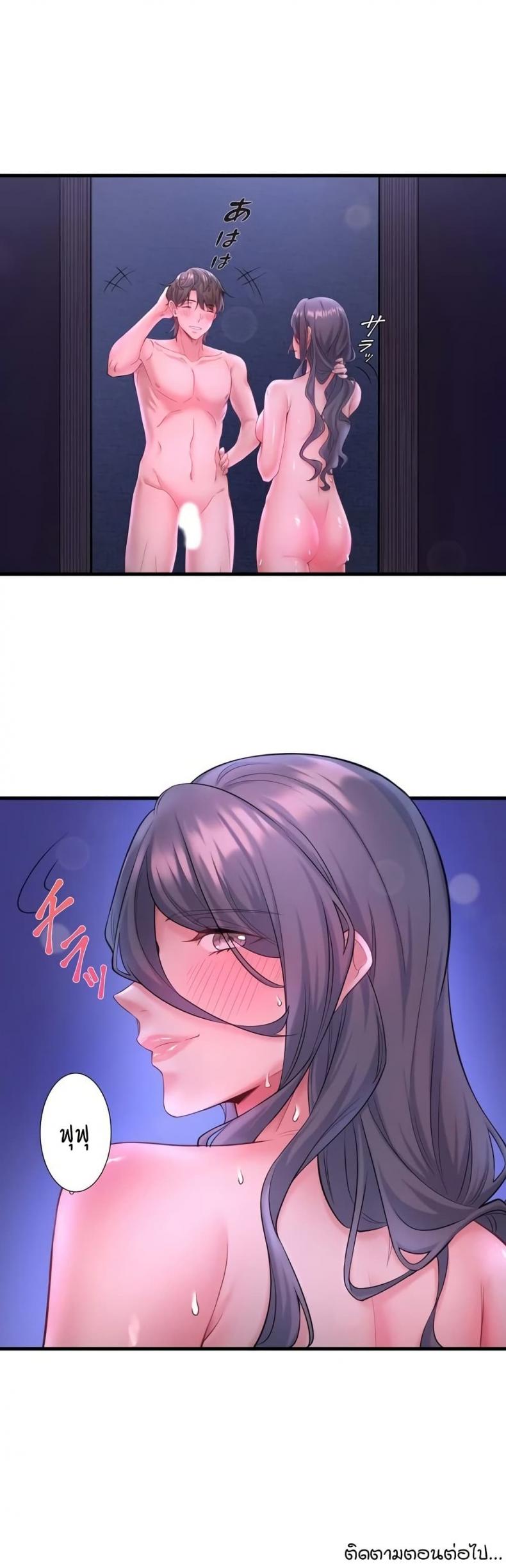 page-30