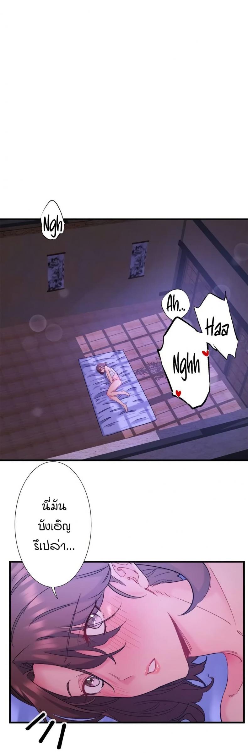 page-21