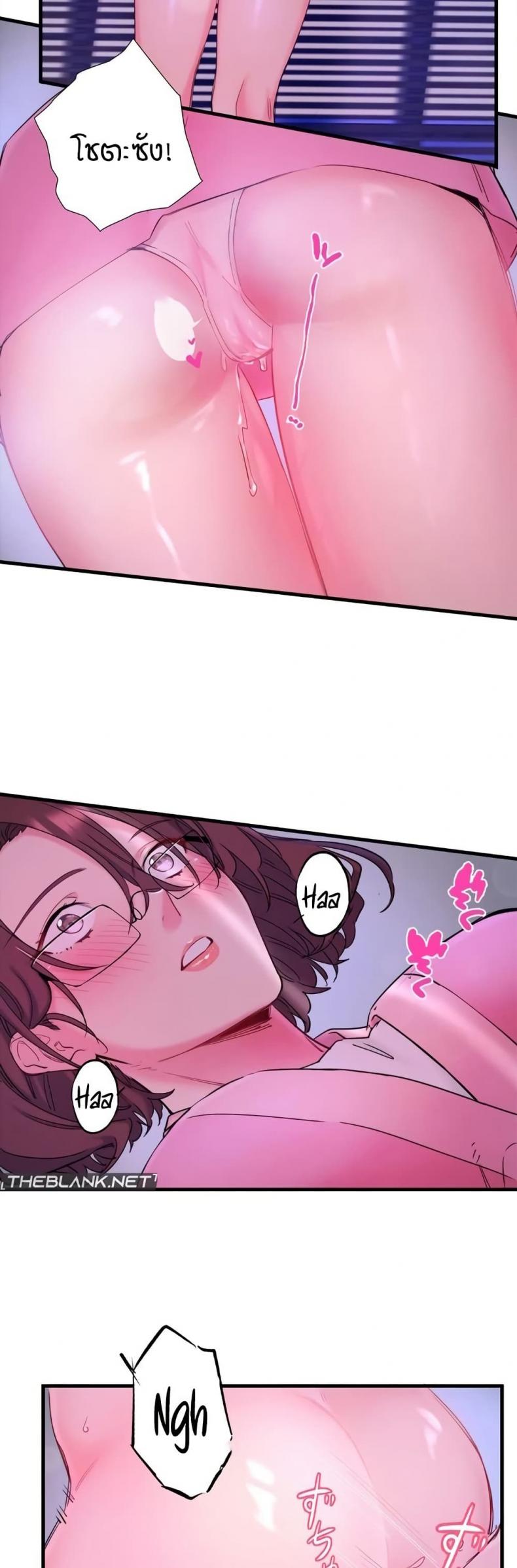 page-28