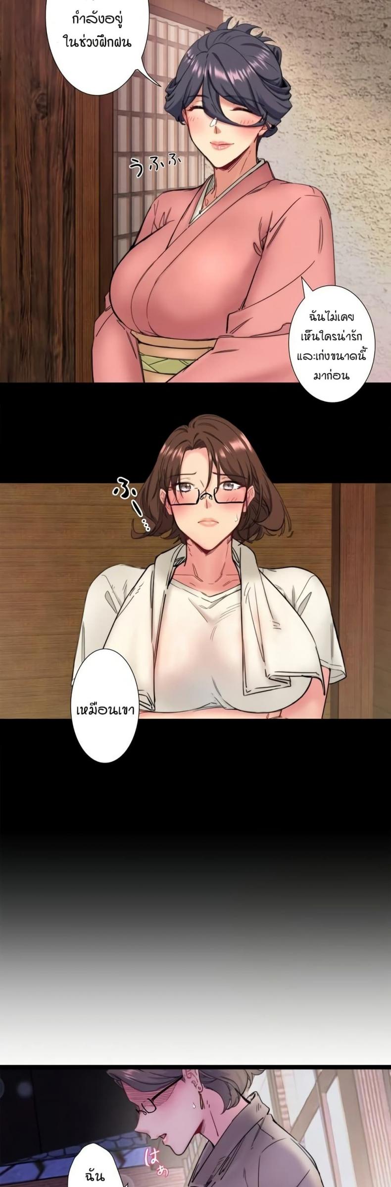 page-11