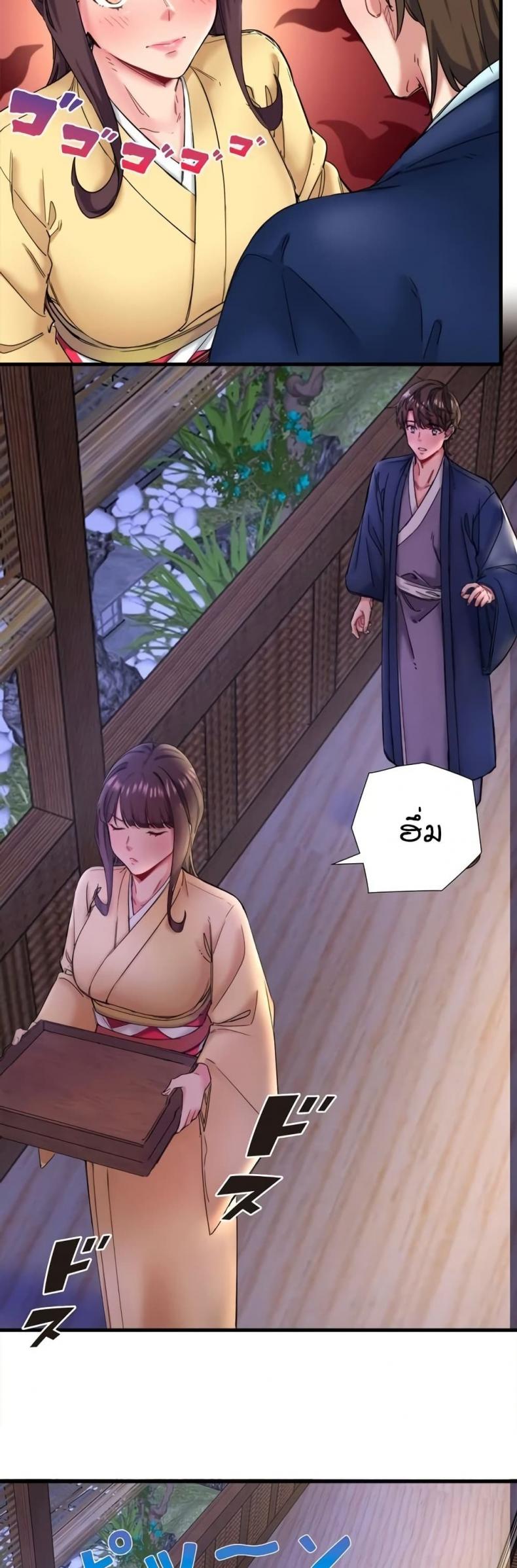page-16