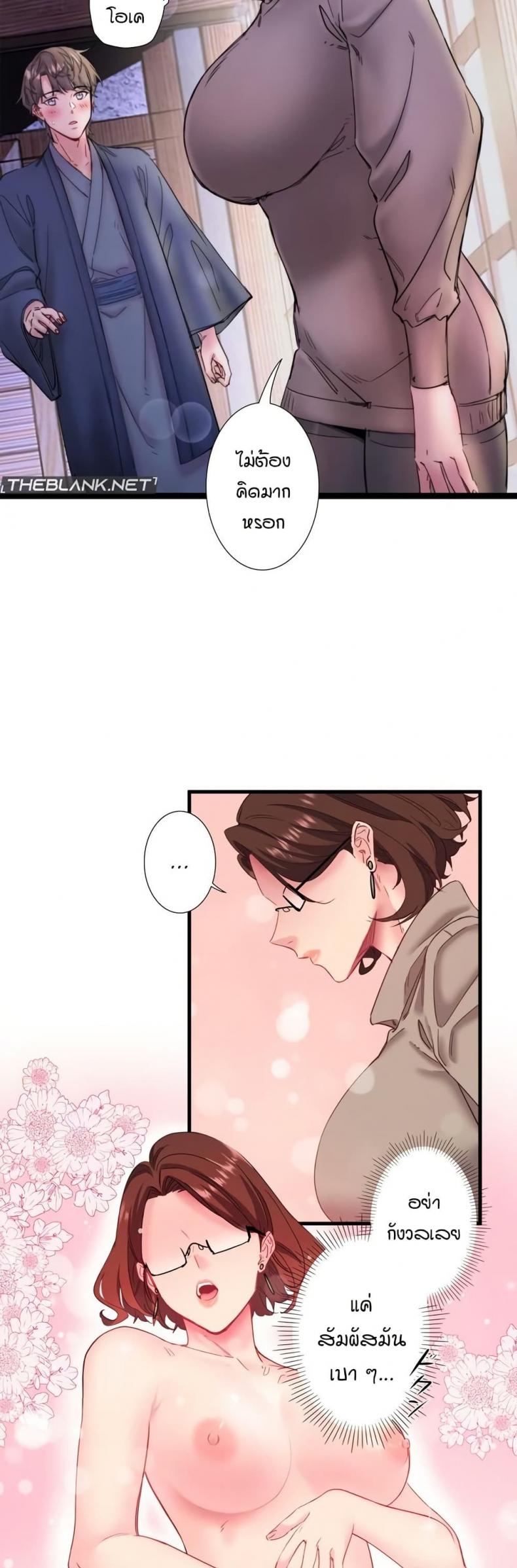 page-12