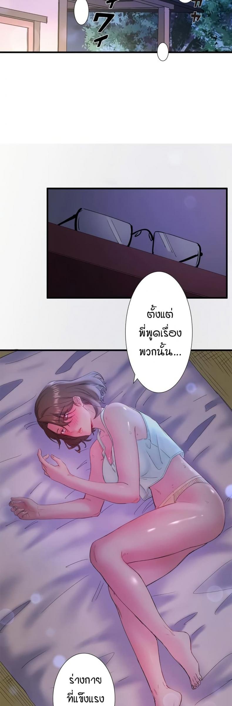 page-18