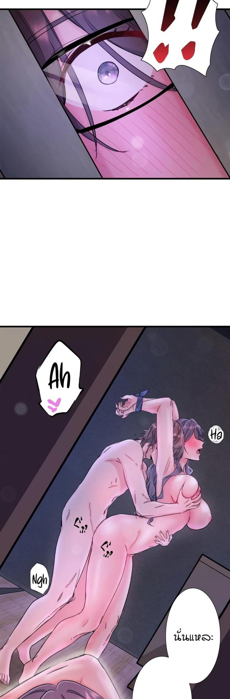 page-24