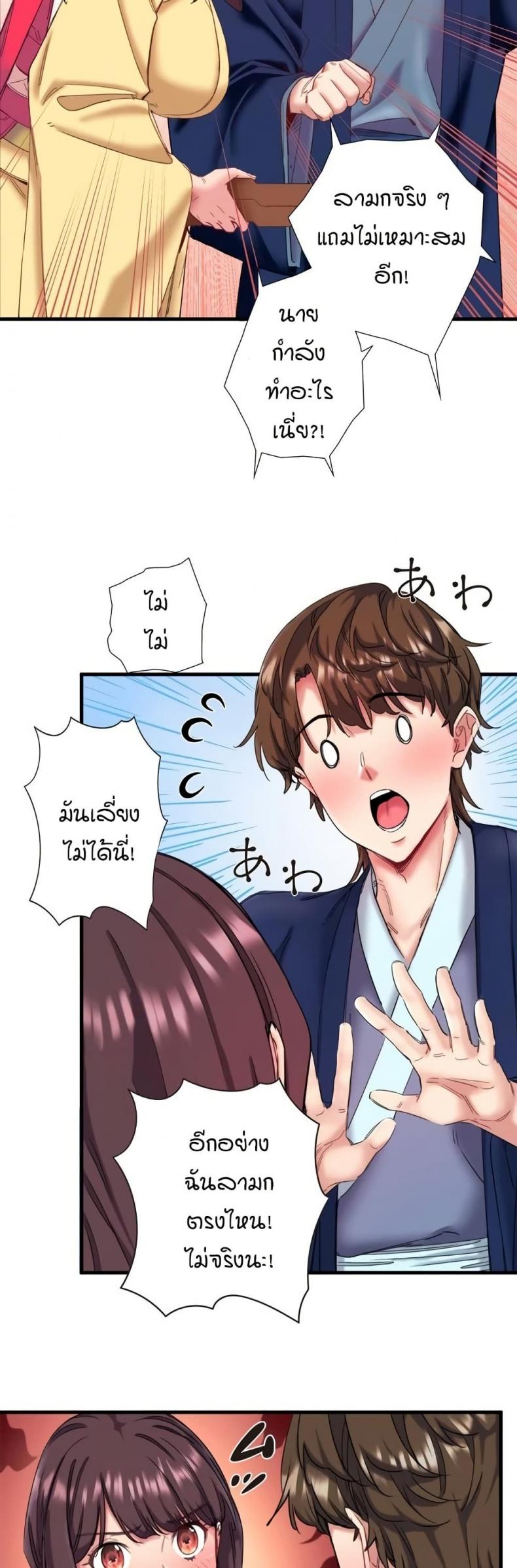 page-15