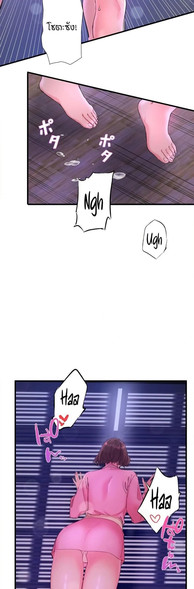 page-27