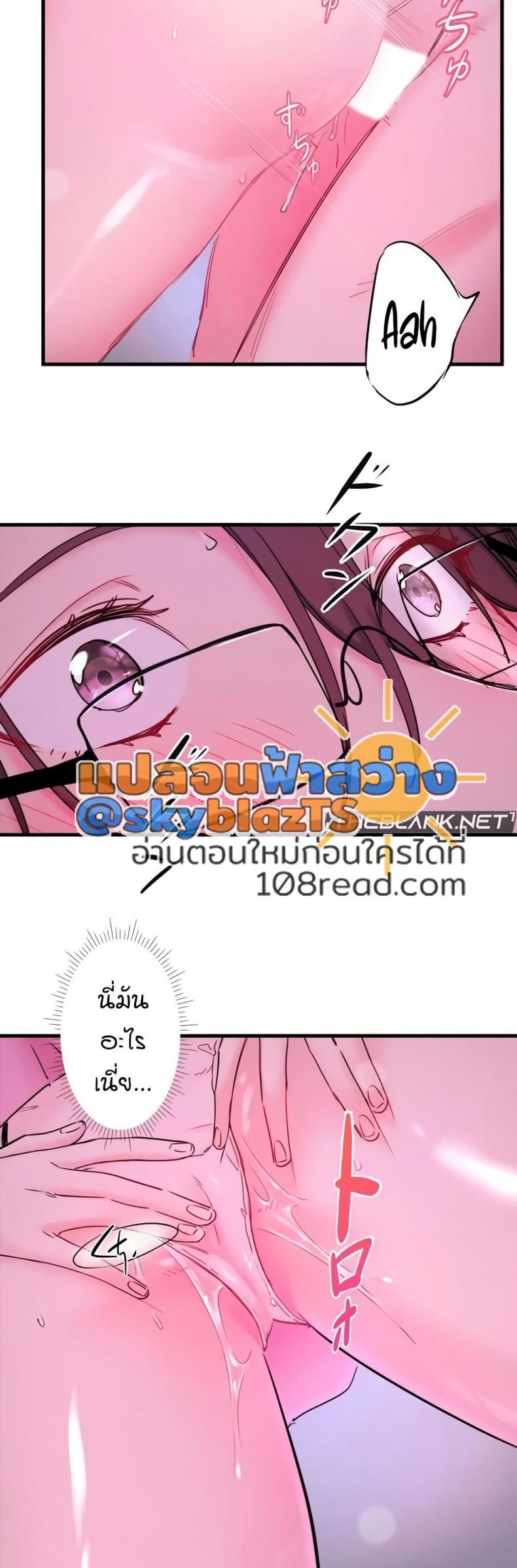 page-29