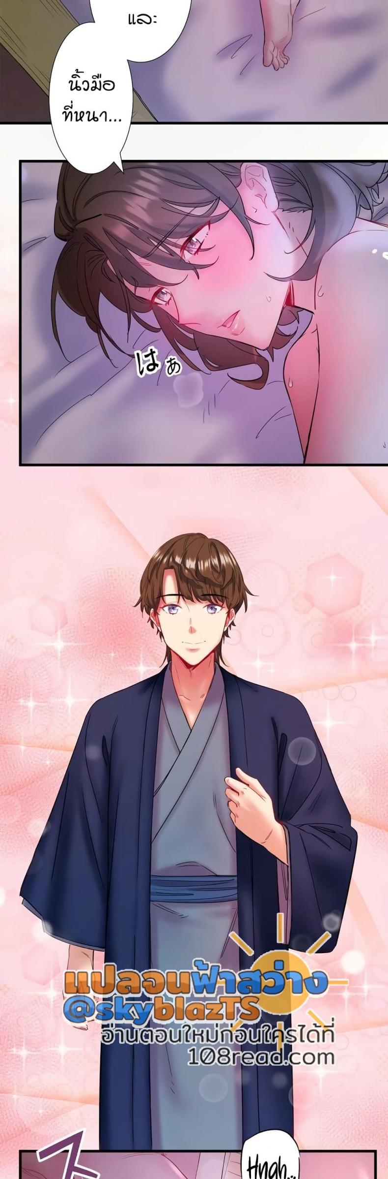 page-19