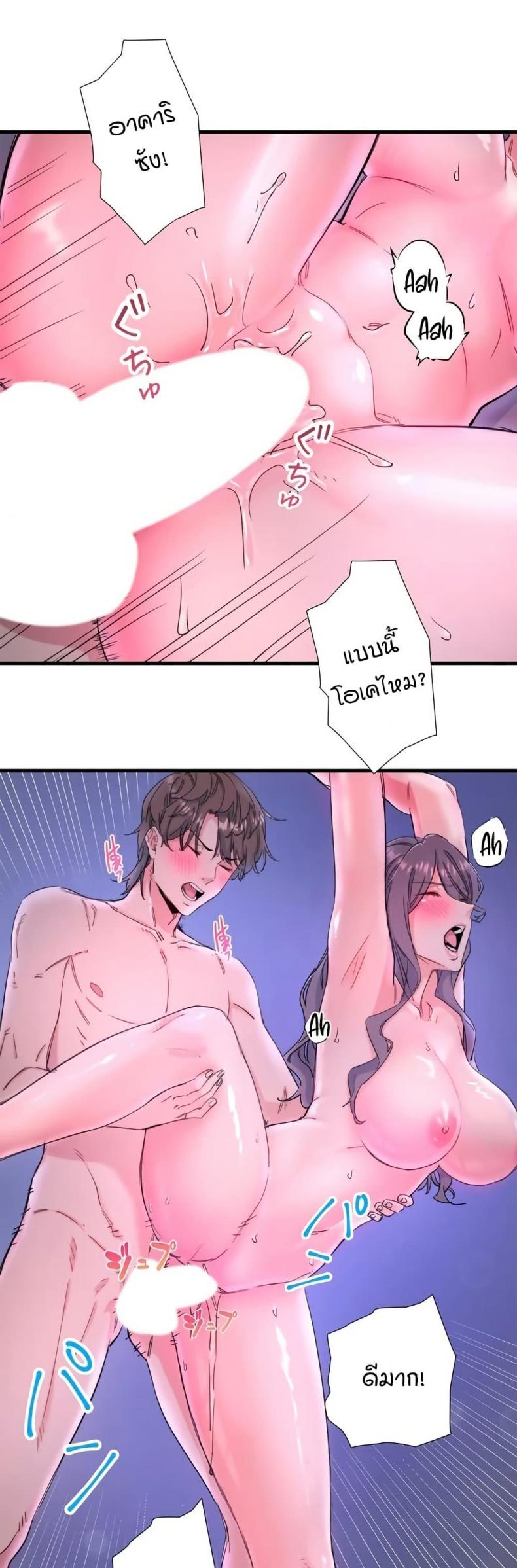 page-26