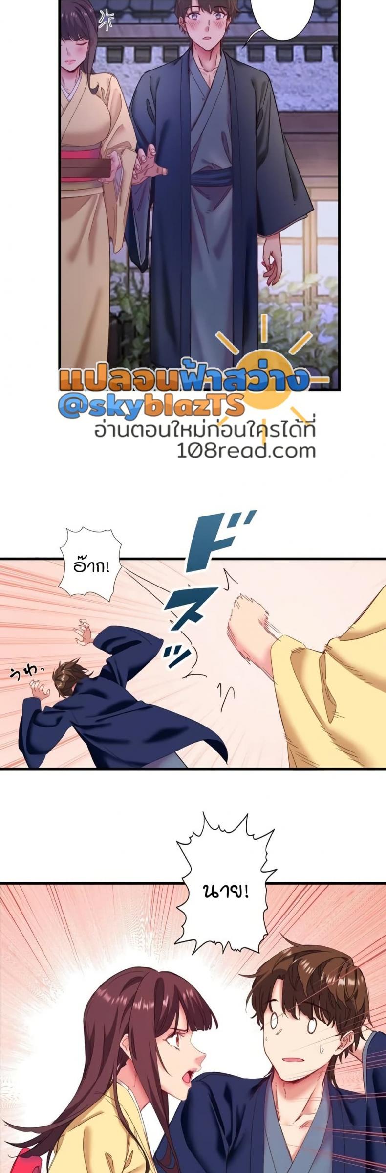 page-14