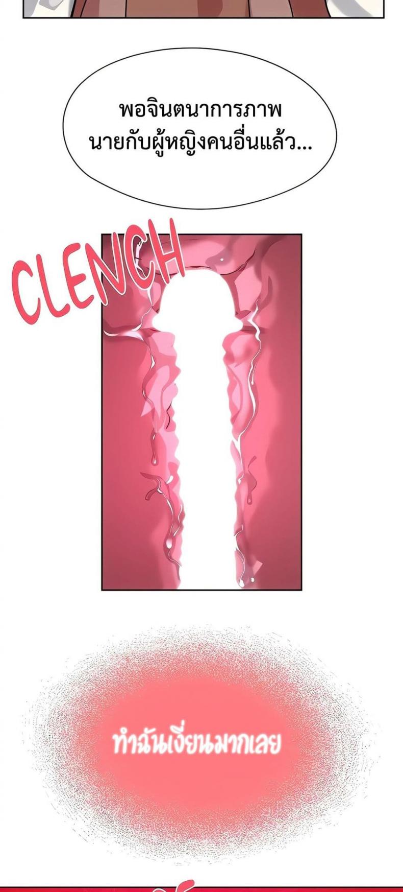 page-16