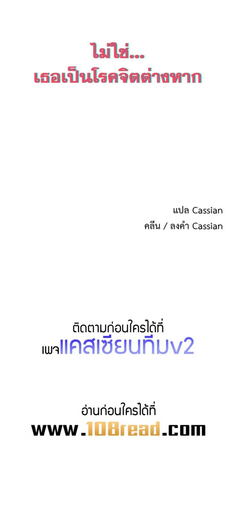 page-20