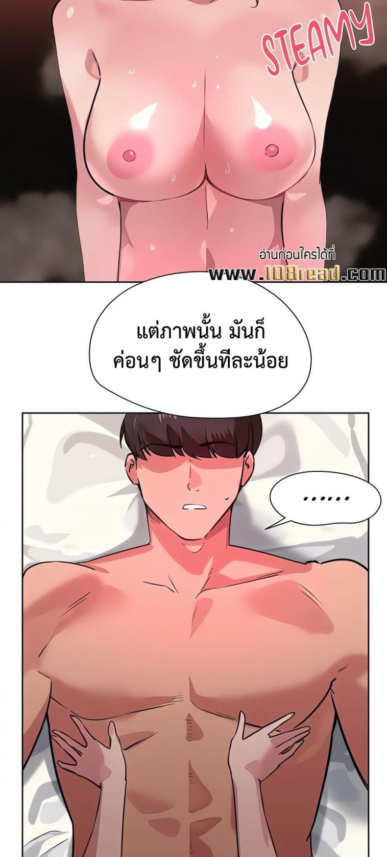 page-15
