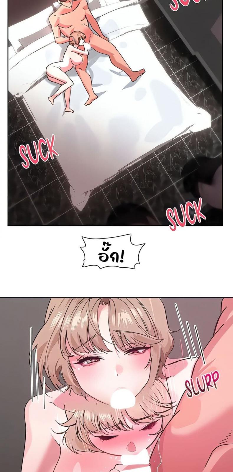 page-13