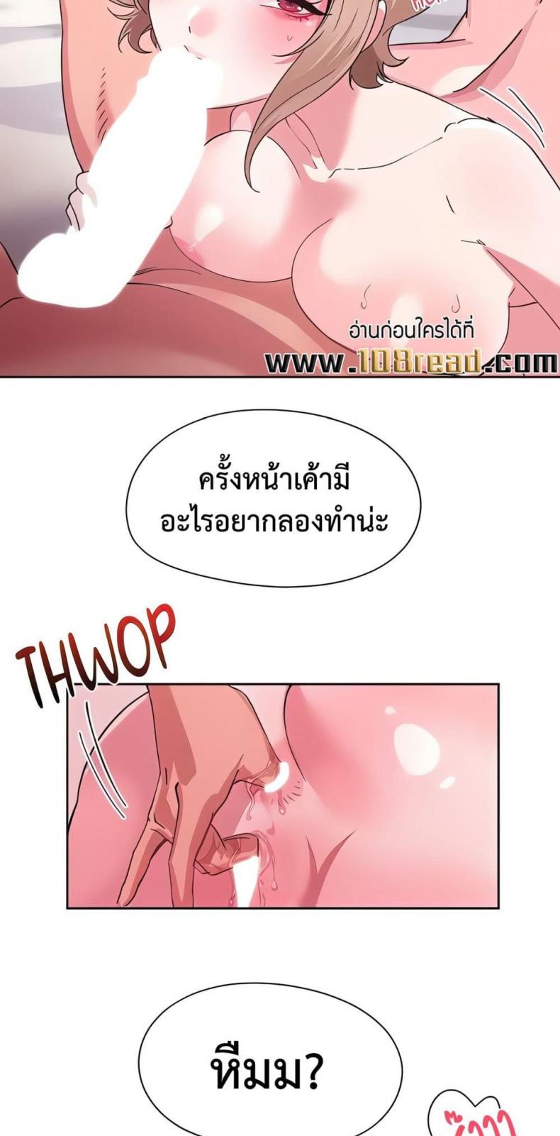 page-15